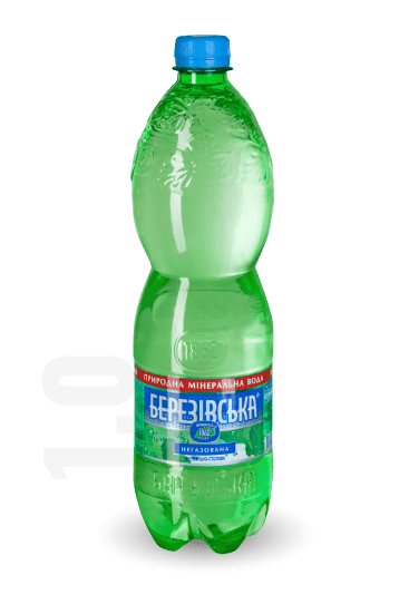 negasWater