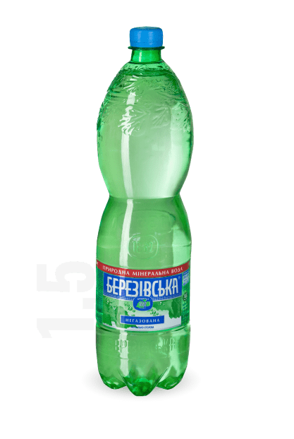 negasWater