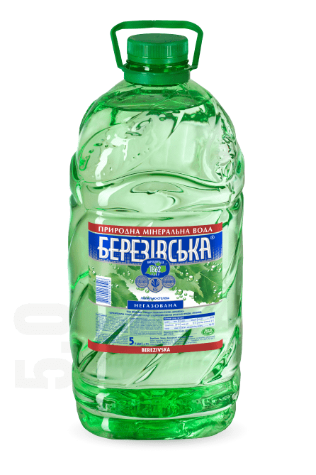 negasWater