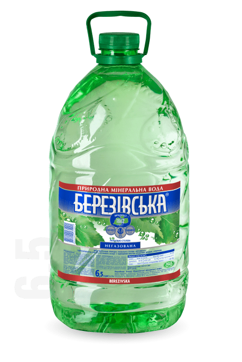negasWater