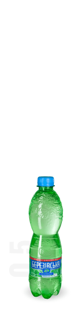 gasWater